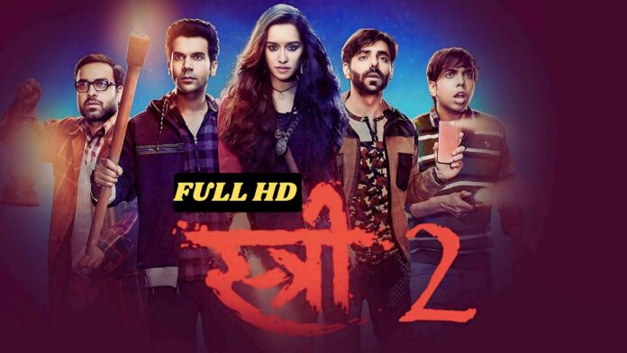 Stree 2 Movie Download Filmyzilla